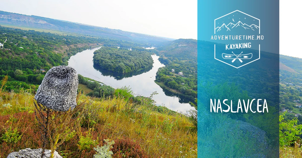 Каякинг Наславча