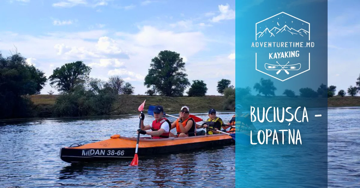 Сплав Бучушка - Лопатна