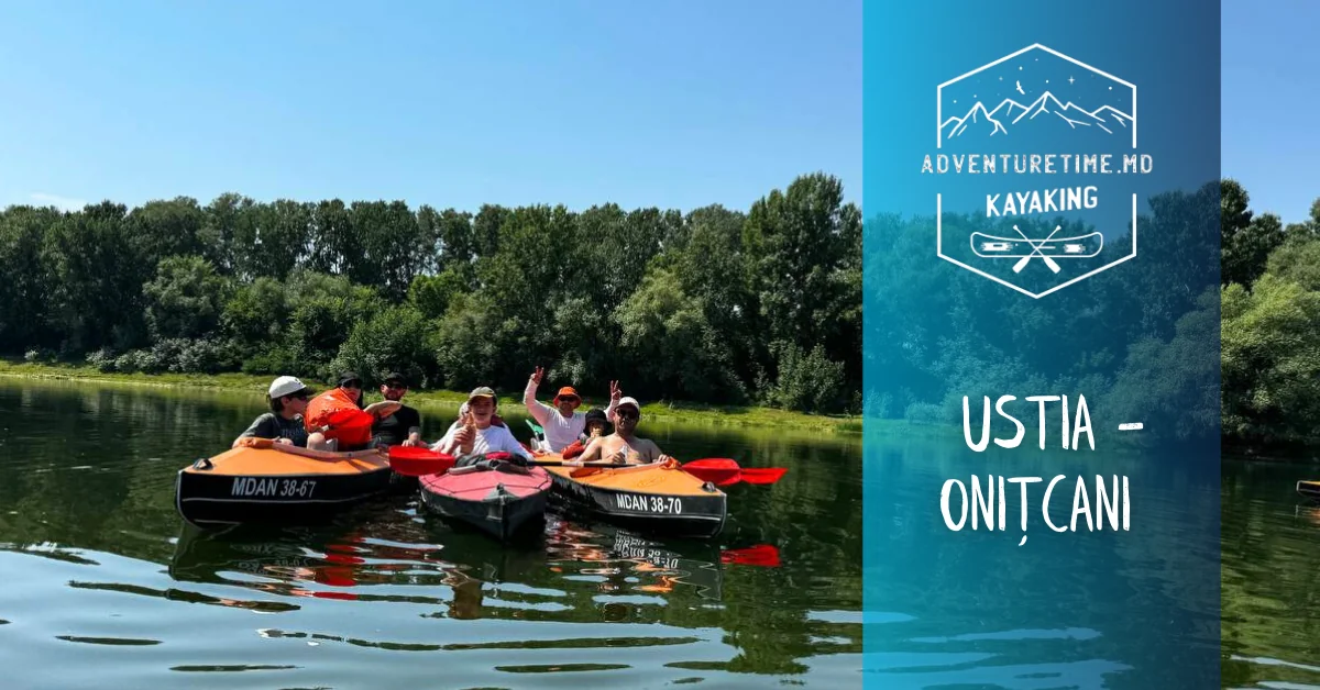 Сплав Устье - Оницканы